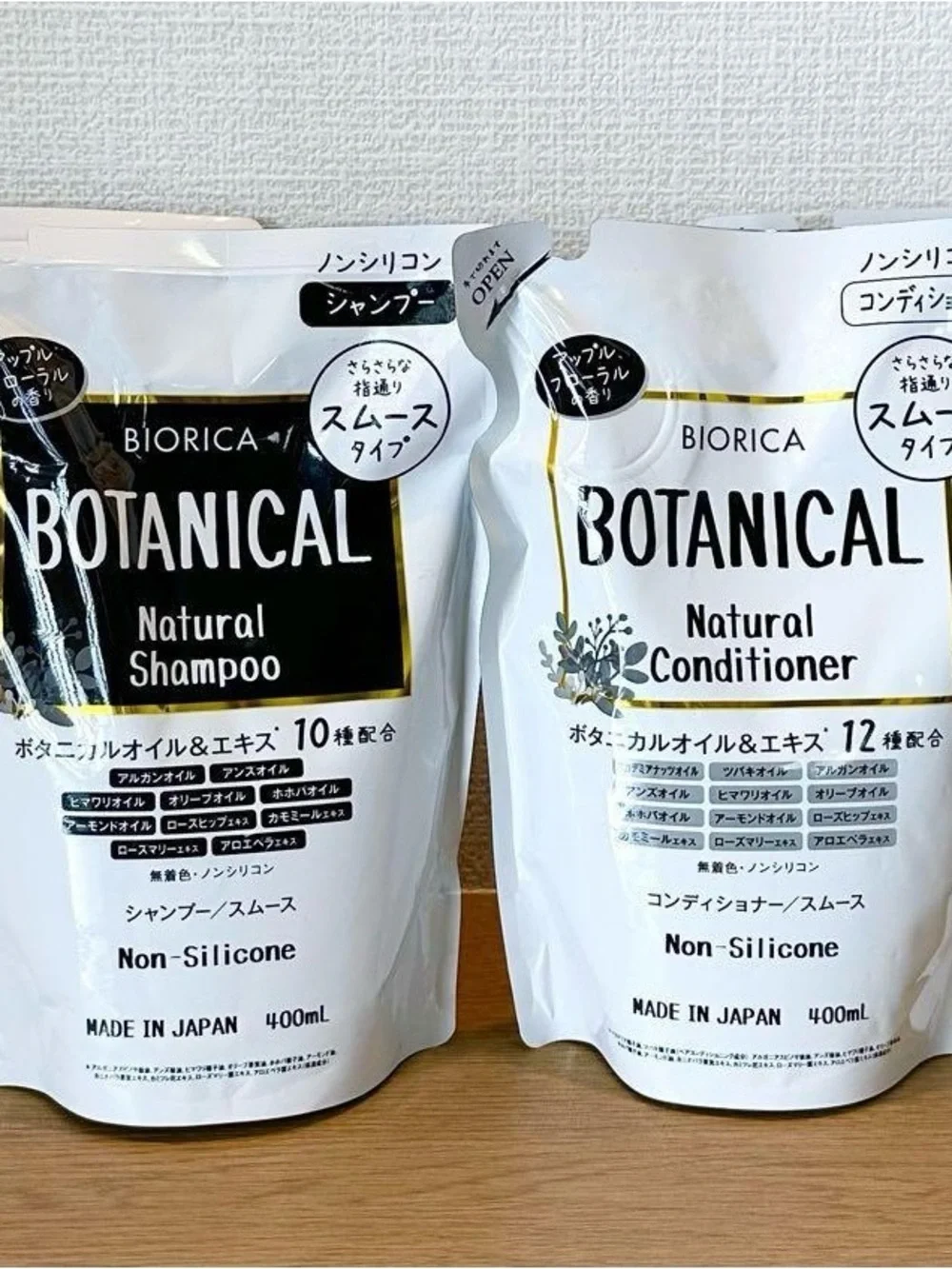 Biorica Botanical Natural Shampoo & Conditioner - Apple Floral Scent